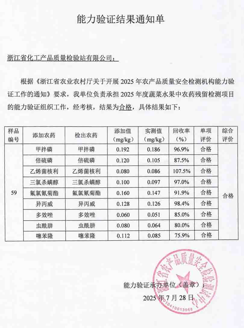 1757466382217602.png 1757466382217602.png