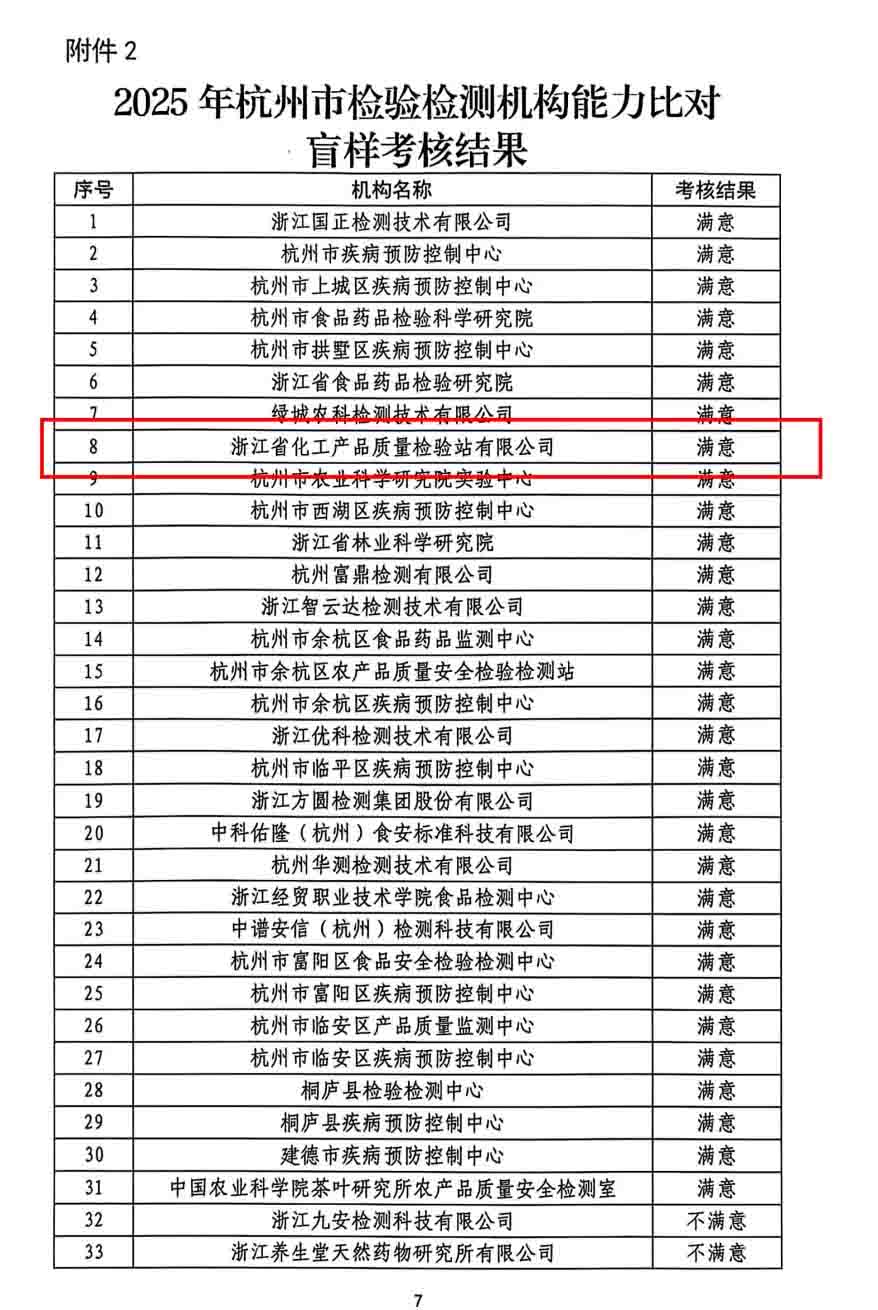 1757466521123922.png 8.png